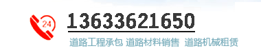 豫弘設(shè)備生產(chǎn)廠(chǎng)家聯(lián)系方式
