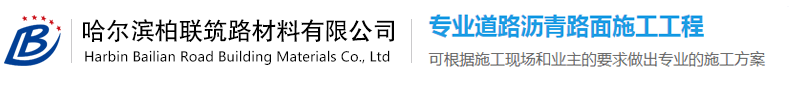 豫弘設(shè)備生產(chǎn)廠(chǎng)家